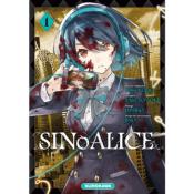 SINoALICE T01