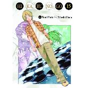 Hikaru No Go - Edition Deluxe - T15