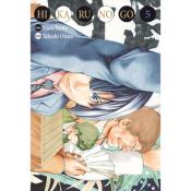 Hikaru No Go - Edition Deluxe - T05