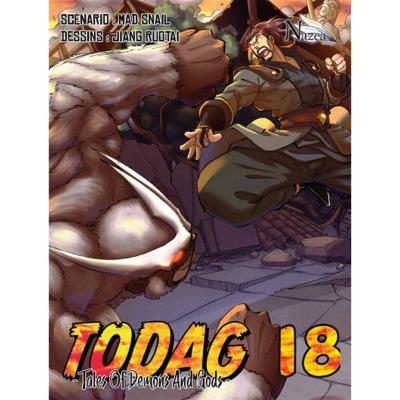 Todag -Tales of Demons and Gods T18