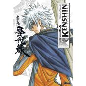 Kenshin le vagabond - Perfect Edition - T21