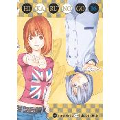 Hikaru No Go - Edition Deluxe - T16