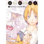 Hikaru No Go - Edition Deluxe - T01