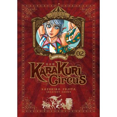 Karakuri Circus - Perfect Edition T02