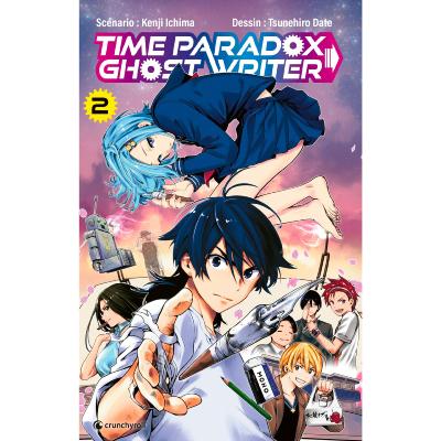 Time Paradox Ghost Writer T02