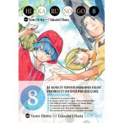 Hikaru No Go - Edition Deluxe - T08