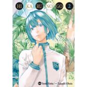 Hikaru No Go - Edition Deluxe - T02