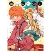 Hikaru No Go - Edition Deluxe - T03