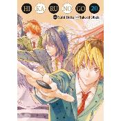 Hikaru No Go - Edition Deluxe - T20