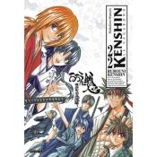 Kenshin le vagabond - Perfect Edition - T22