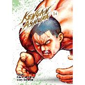 Kengan Ashura T14