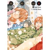 Hikaru No Go - Edition Deluxe - T06