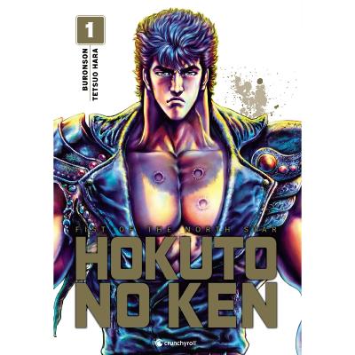 Hokuto No Ken Extreme Edition T01